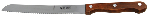 Нож хлебный 205/320 мм (bread 8&quot;) Linea ECO Regent Inox S.r.l.