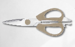 Ножницы многофункциональные (4 в1), 210 х90 мм. Regent Inox Linea Staccato