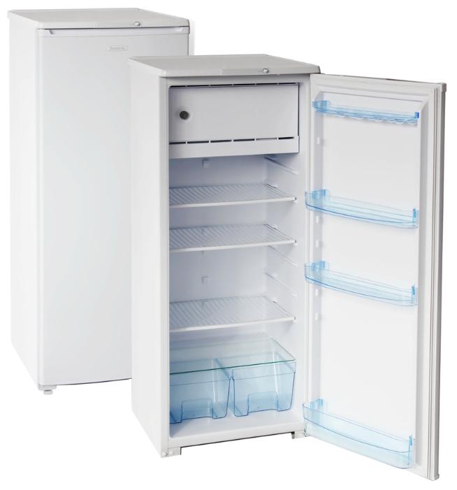 Где Можно Купить Маленький Новый Холодильник