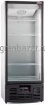 Шкаф холодильный Ариада R700 VS
