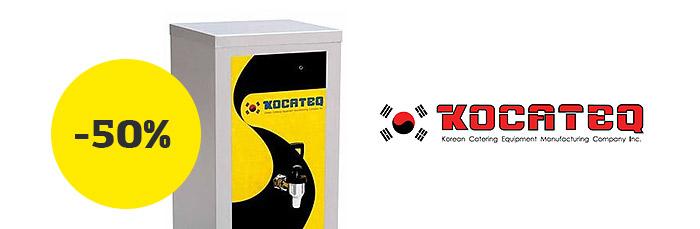 Скидка до 55% на кипятильники Kocateq