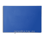 Доска раздел.; пластик; H=18,L=600,B=400мм; синий ProHotel bar accessories 