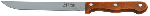 Нож разделочный 200/320 мм (slicer 8") Linea ECO Regent Inox S.r.l.