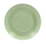 Тарелка Vintage круглая  d=240 мм., плоская, фарфор, цвет зеленый RAK VNNNPR24GR