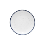 Тарелка Serenita круглая "Coupe" d=270 мм., плоская, фарфор, Gural Porcelain GBSEO27DU58MV