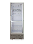 Шкаф холодильный Бирюса Б-M461RN