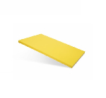 Доска разделочная прямоугольная, 300х400 h=12мм., пластик, цвет желтый, GERUS CB304012Y