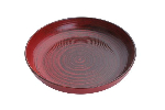 Салатник полуглубокий RED фарфор, d 220 мм, красный Porland 368122 LYKKE RED