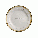 Тарелка мелкая «Флоренция»; фарфор; D=27,H=2см; белый,желт. Steelite 9033 C358