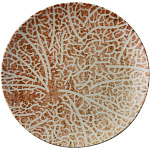Тарелка «Нейчер Эссенс» фарфор D=200 мм оранжев., белый Paderno 67374C02