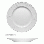 Тарелка мелкая «Моцарт» высокий край; фарфор; D=27см; белый Bauscher 57 0027
