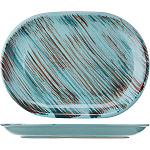 Блюдо сервировочное «Скандинавия» керамика, H=25, L=310, B=220 мм голуб. Борисовская Керамика СНД00013080