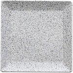 Тарелка квадратная "Мундо Андалузи"; фарфор; L=190, B=190 мм; серый Porvasal 0012203696610