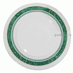Тарелка мелкая «Риалто»; стекло; D=200,H=19мм; белый,зелен. Bormioli Rocco 400812 R