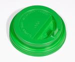Крышка для стакана 200мл D 80мм пластик зелёный с носиком Атлас-Пак 1000шт.