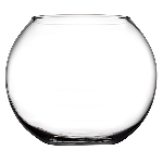 Ваза-шар "Флора"; стекло; 0,75л; D=106, H=117 мм Pasabahce 43427/b