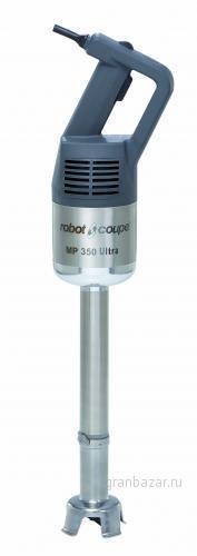 Миксер ручной Robot Coupe MP 350 Ultra