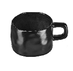 Чашка чайная "Лагуна Верде";керамика;230мл;тем.зелен.,коричнев. Cosy&Trendy 9019035