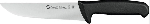 Нож для мяса Sanelli 5309026 (260 мм)