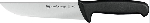 Нож обвалочный Sanelli 5312018 (180 мм)