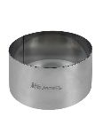 Форма кондитерская "Круг" d= 70 мм. h=40 мм. нерж. MGsteel /1/250/