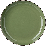 Тарелка глубокая «Сейдж»; фарфор; D=230мм; зелен., бронз. Kunstwerk HL483510