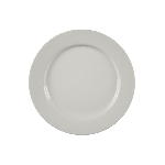Тарелка мелкая «Chan Wave» 200 мм "Classic"