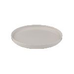 Тарелка с бортом Transparent Stolt 255 мм ID Fine [6]