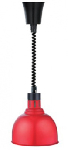 Лампа тепловая подвесная красного цвета Kocateq DH635R NW