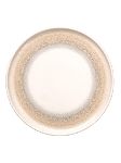 Тарелка Venus мелкая с вертикальным бортом 210 мм Pioli 18AP21 PL Venus