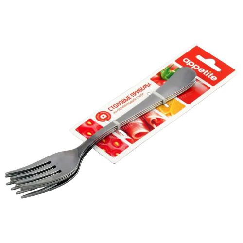 Жардин (Appetite)