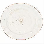 Тарелка White Fusion 175х155 мм фарфор P.L. Proff Cuisine