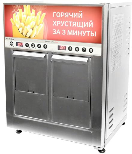 Автомат фритюрный RoboLabs RoboFryBox RFB2SR