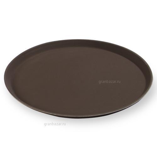 Поднос прорез. d=270 мм коричн. MGSteel 1100CTBr
