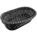 Корзина для хлеба 220*135 мм h85 мм плетеная ротанг черная P.L. Proff Cuisine