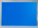 Доска разделочная 600x400x18 мм синяя пластик Eksi PC604018BL