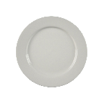 Тарелка мелкая «Chan Wave» 225 мм "Classic"