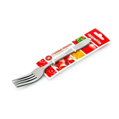 Эконом (Appetite)
