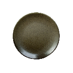Тарелка мелкая 10" 255 мм, серо-зеленый "Corone Sacramento" HS173615