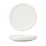 Тарелка White Moon d 175 мм h30 мм  P.L. Proff Cuisine ZA0509-7-ME [4]