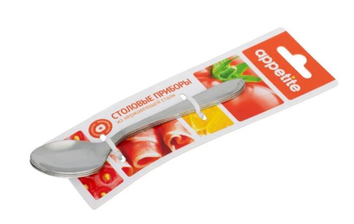 Набор ложек столовых 3 шт. Атланта Appetite