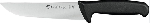Нож для мяса Sanelli 5309020 (200 мм)