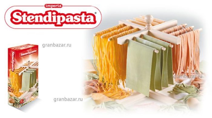 Сушилка для лапши Imperia Stendipasta 540