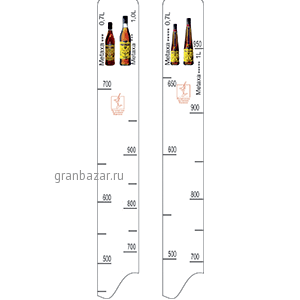 Линейка «Метакса 3-5зв. 0.7,1л»; пластик; L=28,B=2см; белый STEK 