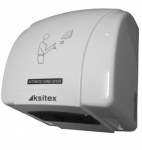 Рукосушитель Ksitex M-1500-1
