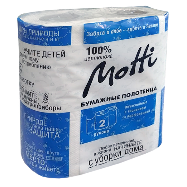 Полотенца в рулоне 2-сл. 17м[2шт]; белый Torus 191724
