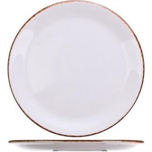Brown Dapple (Steelite)