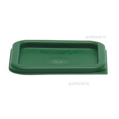 Крышка для контейнера пищ. 1,9л и 3,8 Cambro (для 2SFSPP, 4SFSPP) /6/ SFC2 452