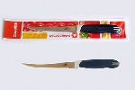 Нож Комфорт для томатов 127мм Appetite
