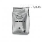 Кофе в зернах Паулиг Рус Special Espresso, 1кг